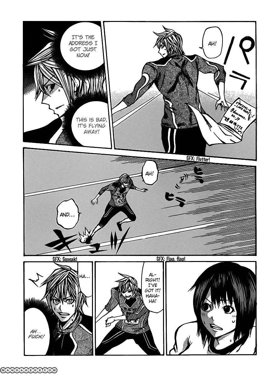 Kamisama no Iutoori (FUJIMURA Akeji) Chapter 18 21
